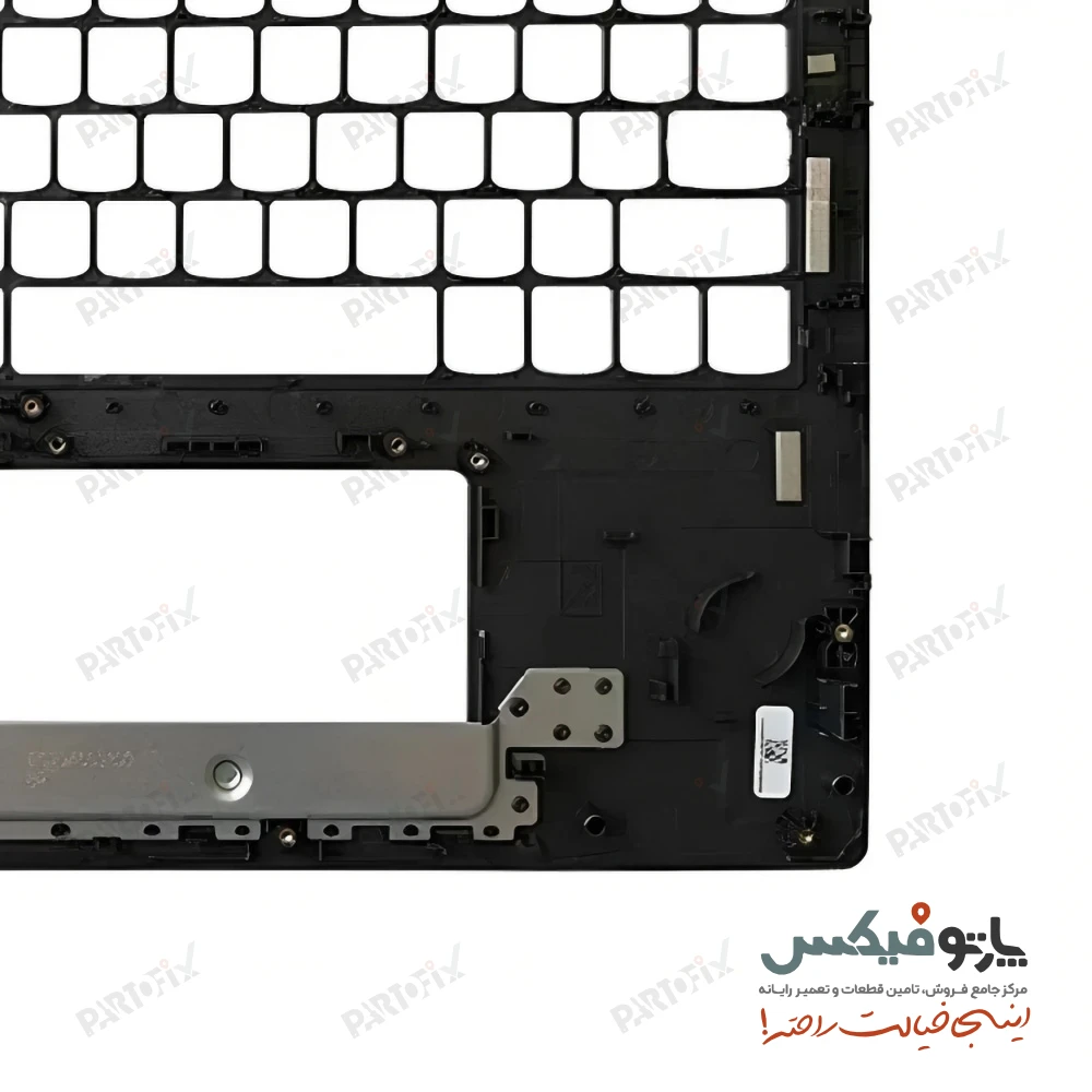 قاب دور کیبورد (C) لپ تاپ لنوو IdeaPad 130-15